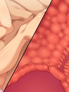 (同人CG集) [汁っけの多い柘榴] 初めて出来た彼女が俺の父親の性処理道具にされていた_527