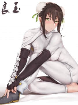 [Patreon] Laserflip | Rosaline (@Laser07832786)_259_191_72012716_p0_FGO_
