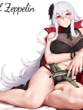 [Patreon] Laserflip | Rosaline (@Laser07832786)_314_246_70533658_p1_Ta_152H