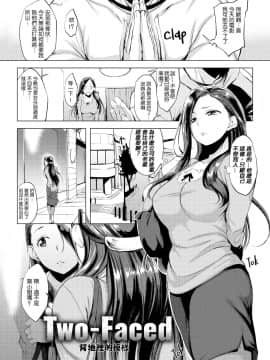[utu] はれんち。 [無修正]_ 119