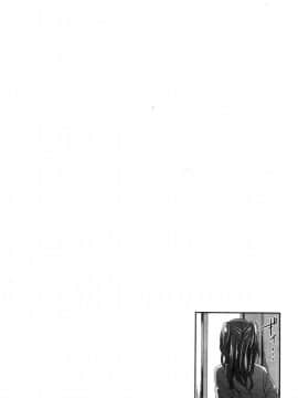 [風的工房][味野ひらき] 逆転征姦 逆轉征姦_109