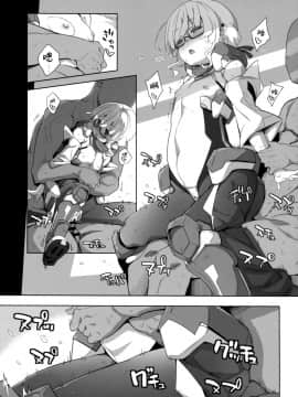[绅士仓库&Lolipoi联合汉化](C94) [パリンと割れる (ねよんさん)] ひん従士とイチャイチャチュッチュしていくスタイル (境界線上のホライゾン)_19