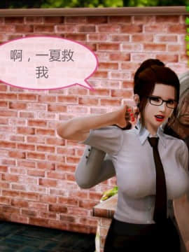 [3D] HS病栋 01-05_0065