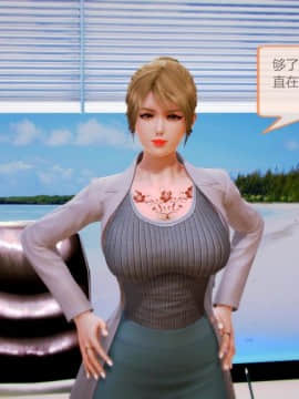 [3D] HS病栋 01-05_0095