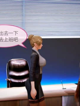 [3D] HS病栋 01-05_0124