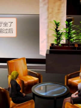 [3D] HS病栋 01-05_0128