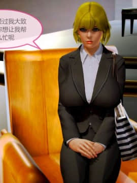 [3D] HS病栋 01-05_0129