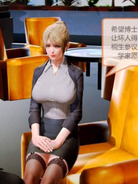 [3D] HS病栋 01-05_0130