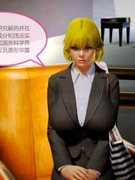 [3D] HS病栋 01-05_0131