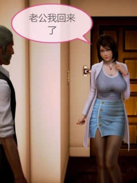 [3D] HS病栋 01-05_0138