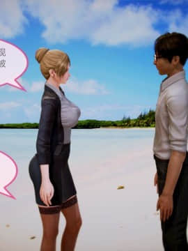 [3D] HS病栋 01-05_0148