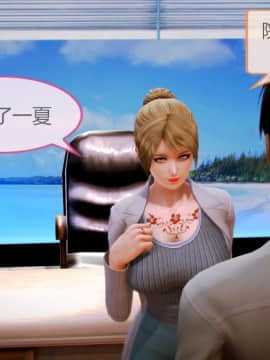 [3D] HS病栋 01-05_0155