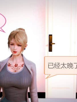 [3D] HS病栋 01-05_0179