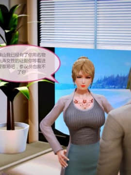 [3D] HS病栋 01-05_0180