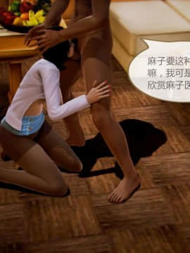 [3D] HS病栋 01-05_0193