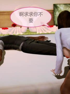 [3D] HS病栋 01-05_0196