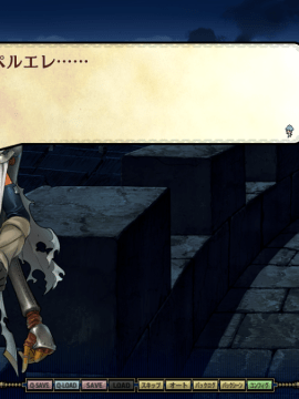 [Alicesoft] Rance IX -ヘルマン革命-_054
