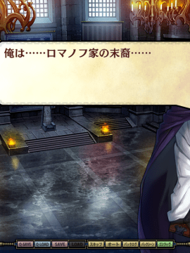 [Alicesoft] Rance IX -ヘルマン革命-_057