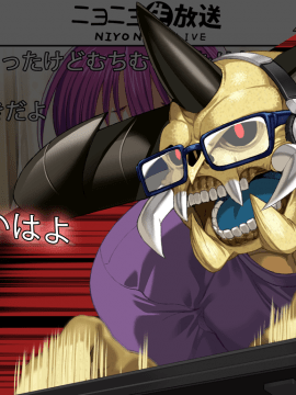 [Alicesoft] ランス03 リーザス陥落_080