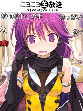 [Alicesoft] ランス03 リーザス陥落_081
