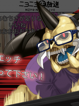 [Alicesoft] ランス03 リーザス陥落_083
