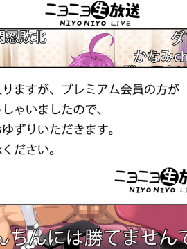 [Alicesoft] ランス03 リーザス陥落_092