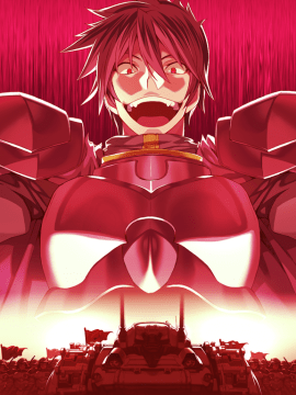 [Alicesoft] ランス03 リーザス陥落_img437
