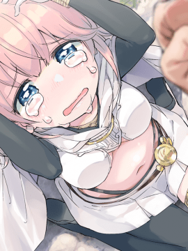 [Alicesoft] ランス03 リーザス陥落_img522
