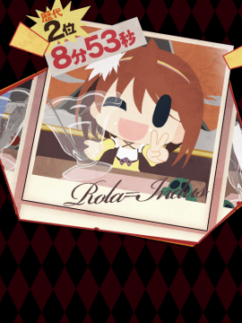 [Alicesoft] ランス03 リーザス陥落_img524