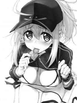 [Lolipoi汉化组](サンクリ2019 Spring) [Marked-two (スガヒデオ)] Marked girls vol. 20 (FateGrand Order)_002