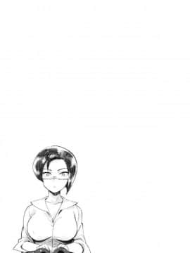 [風的工房][伊丹] まんキツ♥ぱこライフ 淫穴緊縮 啪啪性生活_024
