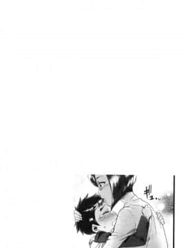 [風的工房][伊丹] まんキツ♥ぱこライフ 淫穴緊縮 啪啪性生活_025