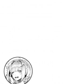 [風的工房][伊丹] まんキツ♥ぱこライフ 淫穴緊縮 啪啪性生活_046