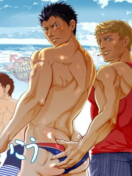 [Yaoi Culture汉化组] [蛇穴 (R5)] 海へ行こう_52