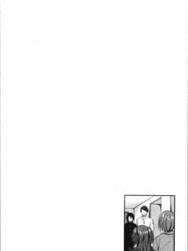 [4K漢化組][味野ひらき] 逆転征姦_047