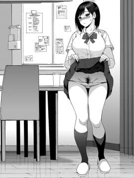 Shinyuu No Musume Saori_006_saori