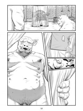 [黑夜汉化组] [窓渕屋 (ニシン)] 畜兵の花嫁_11