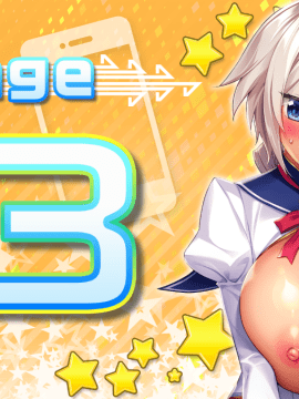 もっと!孕ませ!炎のおっぱい超♡エロアプリ学園!_st_03