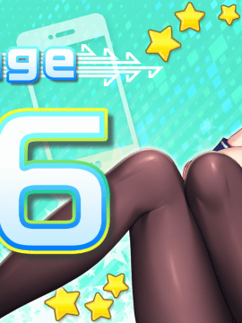 もっと!孕ませ!炎のおっぱい超♡エロアプリ学園!_st_06