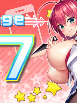 もっと!孕ませ!炎のおっぱい超♡エロアプリ学園!_st_07