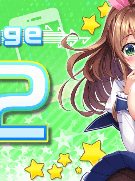 もっと!孕ませ!炎のおっぱい超♡エロアプリ学園!_st_12