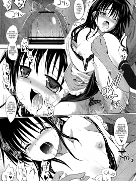 (C79) [ベビーベッド (SAS)] みかんであそぼ (To LOVEる -とらぶる-)_018