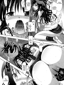 (C79) [ベビーベッド (SAS)] みかんであそぼ (To LOVEる -とらぶる-)_021