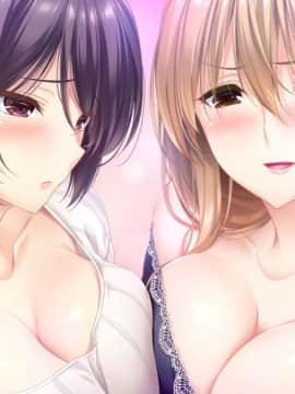 [アトリエかぐや BARE&BUNNY] ままごと ～ママとないしょのエッチしましょ～_cg79_09