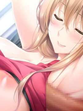 [アトリエかぐや BARE&BUNNY] ままごと ～ママとないしょのエッチしましょ～_cg14_03