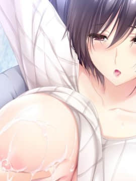 [アトリエかぐや BARE&BUNNY] ままごと ～ママとないしょのエッチしましょ～_cg30_10