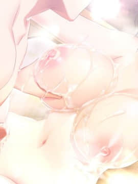 [アトリエかぐや BARE&BUNNY] ままごと ～ママとないしょのエッチしましょ～_cg40_10