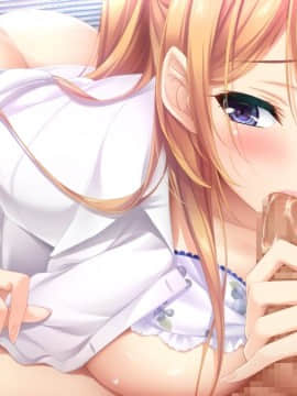 [アトリエかぐや BARE&BUNNY] ままごと ～ママとないしょのエッチしましょ～_cg61_02