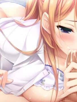[アトリエかぐや BARE&BUNNY] ままごと ～ママとないしょのエッチしましょ～_cg61_06