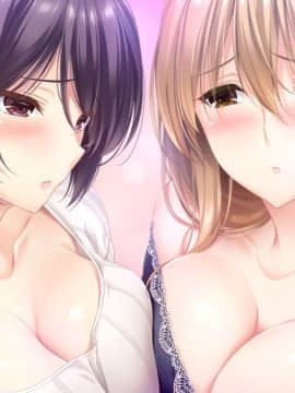 [アトリエかぐや BARE&BUNNY] ままごと ～ママとないしょのエッチしましょ～_cg79_01